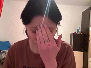 Stream thumbnail deannlotspeich