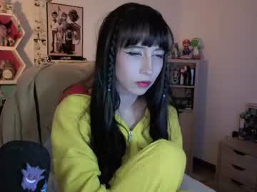 Stream thumbnail deftsuki