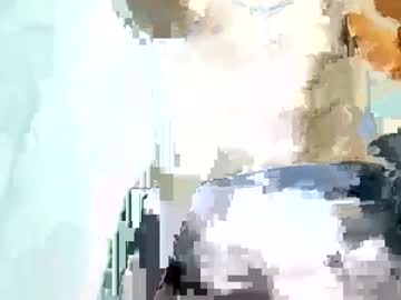 Stream thumbnail deibi22