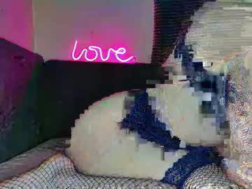 Stream thumbnail delightful_slut