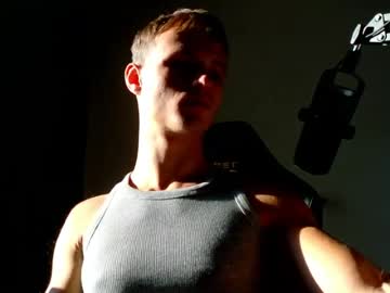 Stream thumbnail dennisdillon