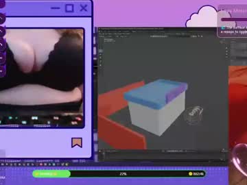 Stream thumbnail derpiestgirl