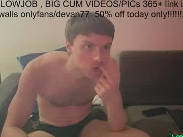 Stream thumbnail devantheplug