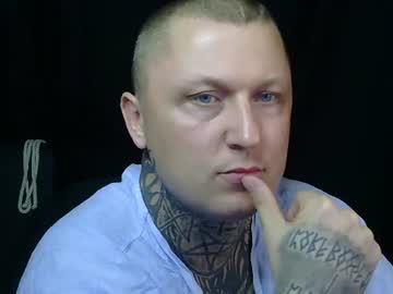 Stream thumbnail devilwithtats