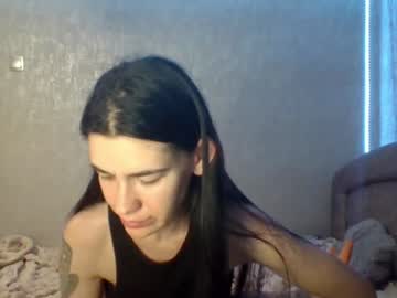 Stream thumbnail diamond_dana