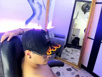 Stream thumbnail diamondftm