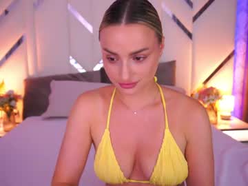 Stream thumbnail diana_nova