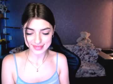 Stream thumbnail dianaa_lee