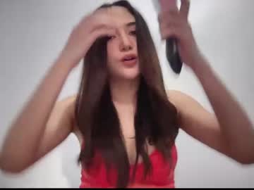 Stream thumbnail dianaanders