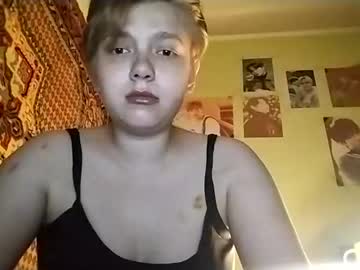 Stream thumbnail dianaeverly