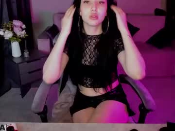Stream thumbnail dianarayy