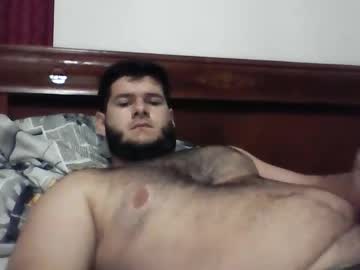 Stream thumbnail dickhot50145