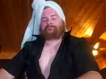 Stream thumbnail dickinaround840