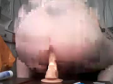 Stream thumbnail dinorhinobigcock