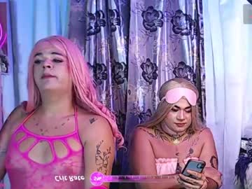 Stream thumbnail diosa_atennea