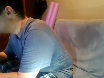 Stream thumbnail dirty_globe