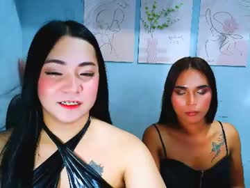 Stream thumbnail dirty_roxane