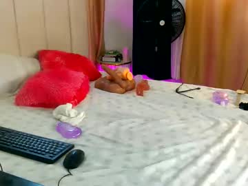 Stream thumbnail dirty_spice_