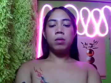 Stream thumbnail dirtymustgirl