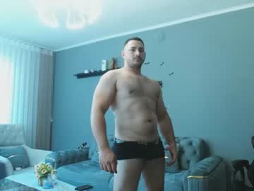 Stream thumbnail djmute