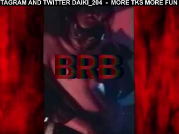 Stream thumbnail dk_204