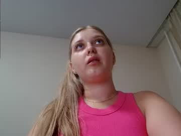 Stream thumbnail do_u_want_alice