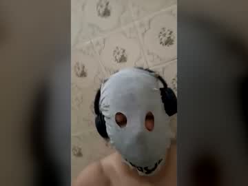 Stream thumbnail dommentor
