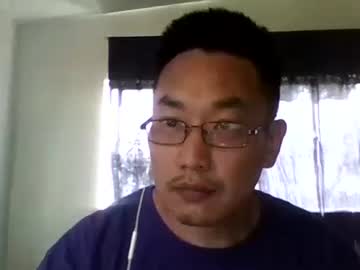 Stream thumbnail doyoonojoono420