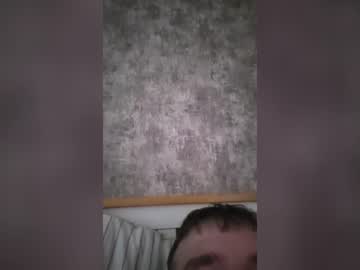 Stream thumbnail drc123123