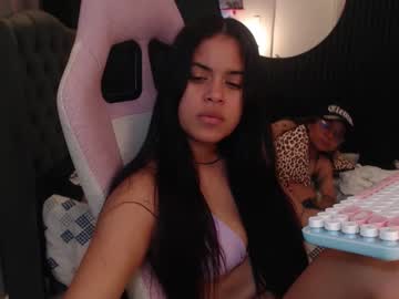 Stream thumbnail dream_nc