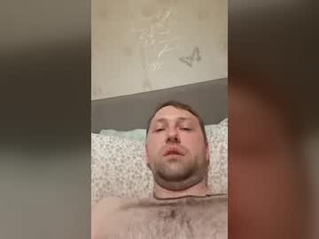 Stream thumbnail drewk423258