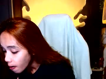 Stream thumbnail driannasue25