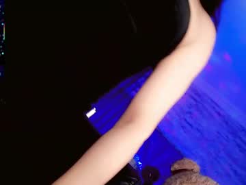 Stream thumbnail dulce_fantasyts
