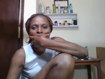 Stream thumbnail ebonyqueen4