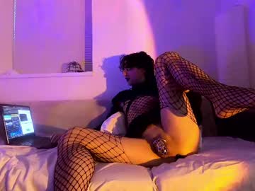 Stream thumbnail edengoldapel