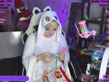 Stream thumbnail el_dragon69