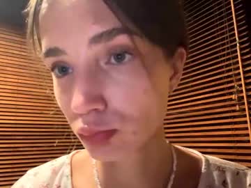 Stream thumbnail elamustain
