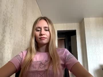Stream thumbnail elanefails