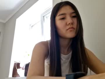 Stream thumbnail eleanormcgee