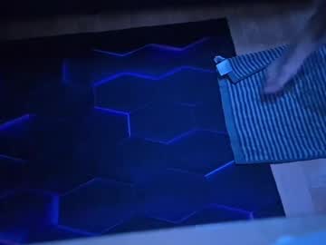 Stream thumbnail elektro1992_dk