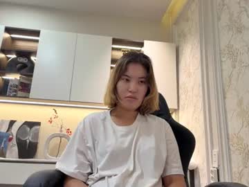 Stream thumbnail elenoremurzynski