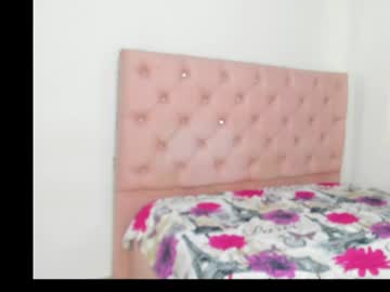 Stream thumbnail elettra_parisi19