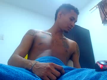 Stream thumbnail eliad_bigcock