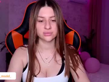 Stream thumbnail elinkalove