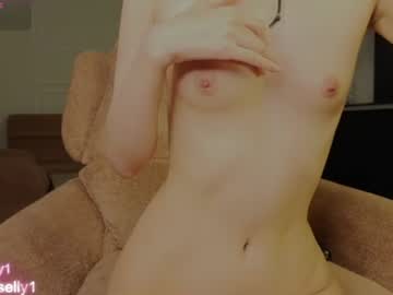 Stream thumbnail ella_hayes