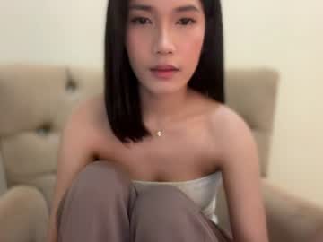 Stream thumbnail elle_fucker