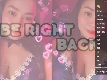 Stream thumbnail elleelle123
