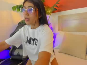 Stream thumbnail ellen_ax
