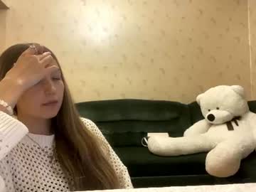 Stream thumbnail elliaudirsch