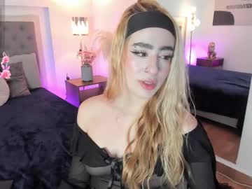 Stream thumbnail ellieadeline